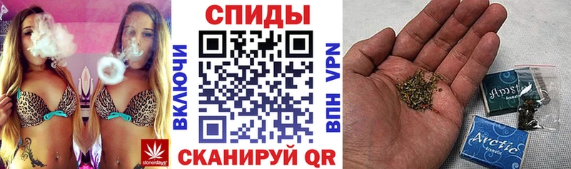 Бутират 99%  сайты даркнета как зайти  Черногорск 