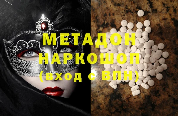 МДПВ Балабаново