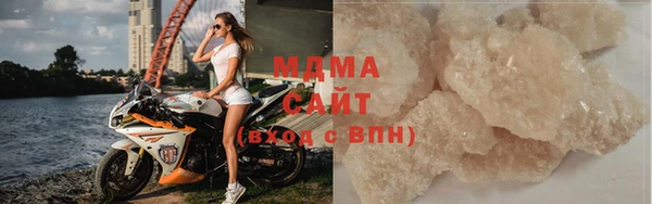 экстази Сатка