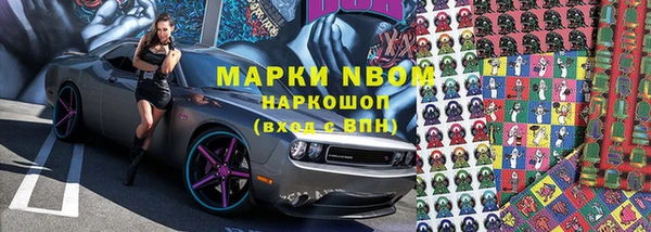 МДПВ Балабаново
