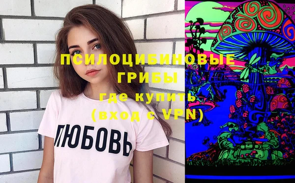 МДПВ Балабаново