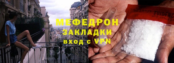 МДПВ Балабаново