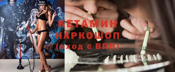МДПВ Балабаново