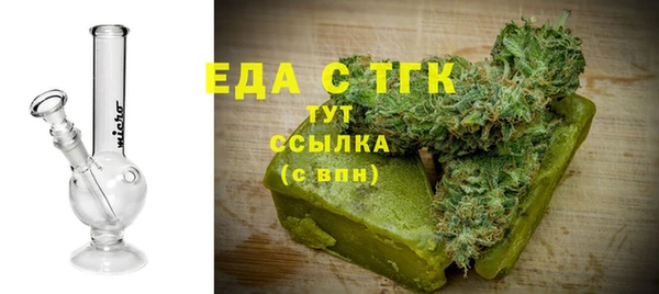 скорость Сафоново