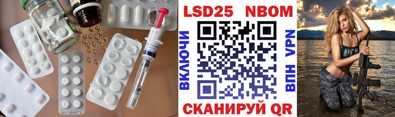 Лсд 25 экстази ecstasy  Черногорск 